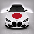 Japan Car Hood Flag