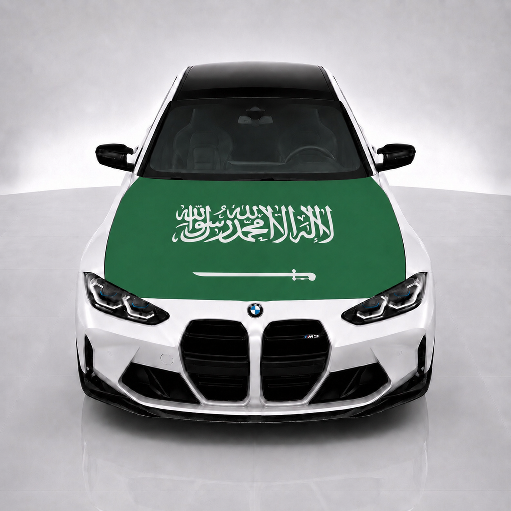Saudi Arabia Car Hood Flag