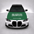Saudi Arabia Car Hood Flag